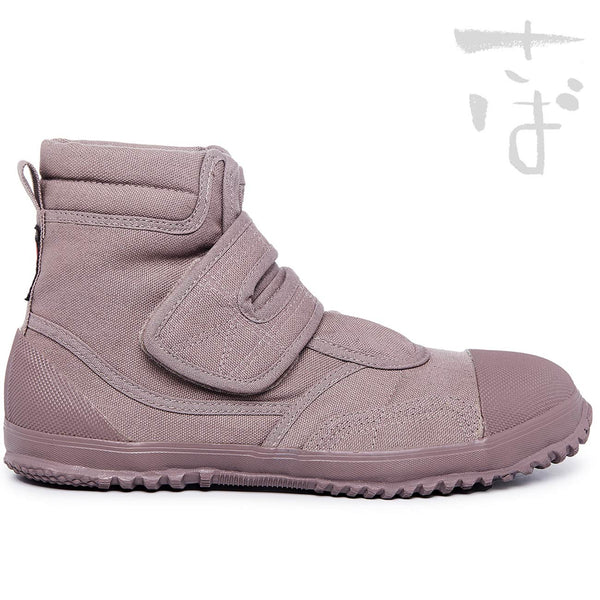 אפור אוסאגי