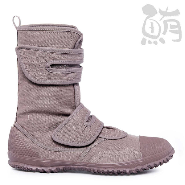 אפור אוסאגי