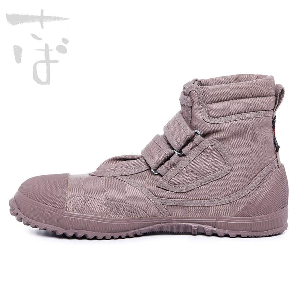 אפור אוסאגי