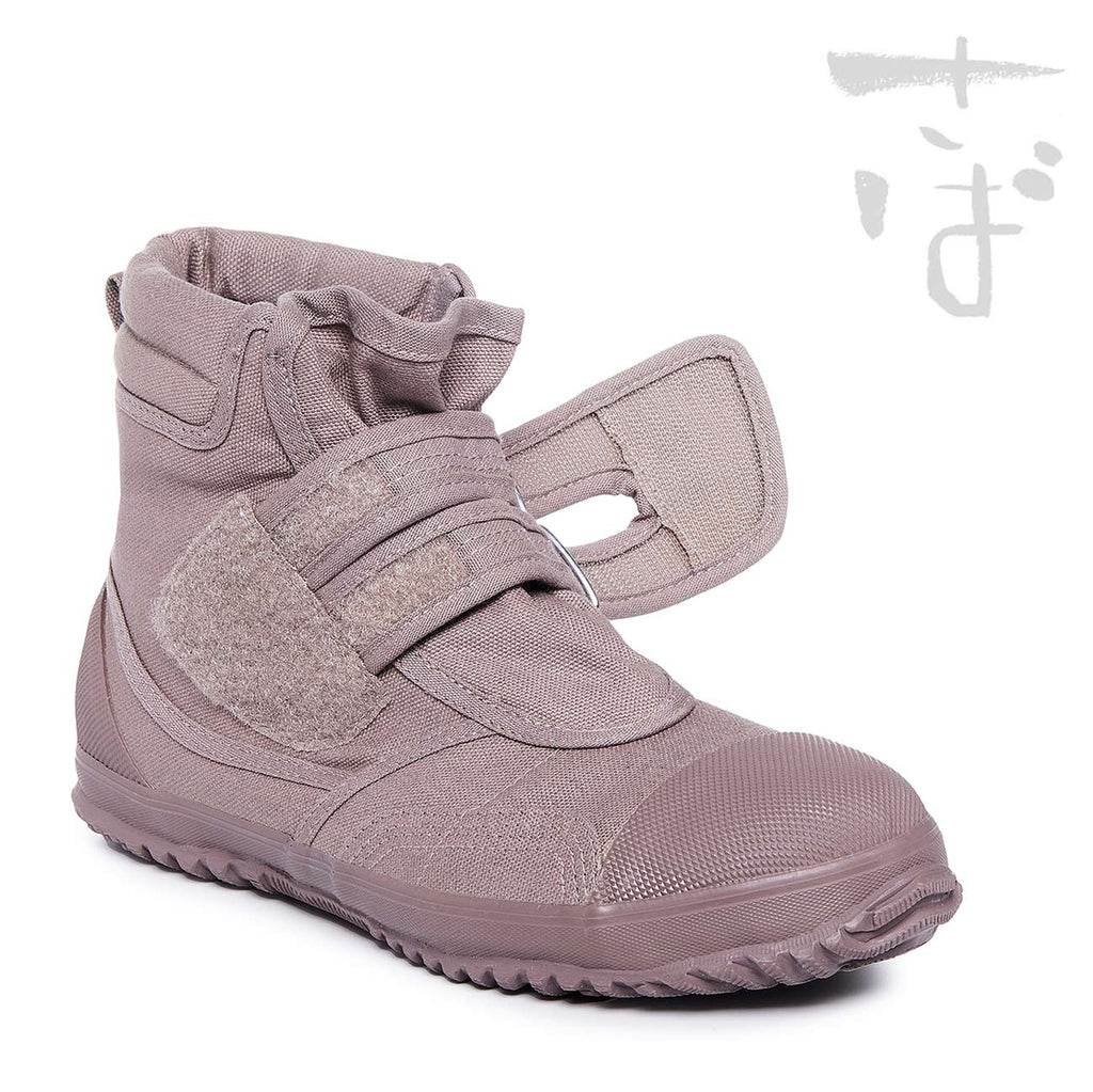 אפור אוסאגי