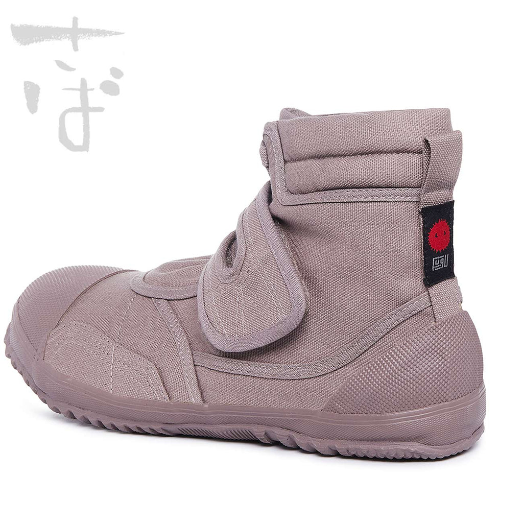 אפור אוסאגי