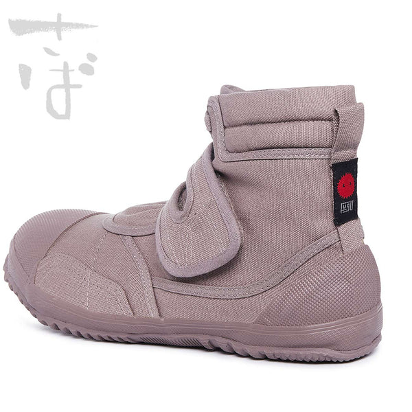 אפור אוסאגי