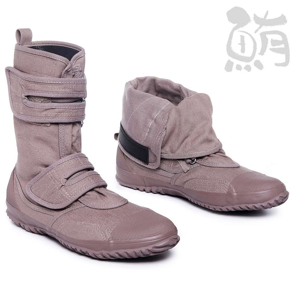 אפור אוסאגי